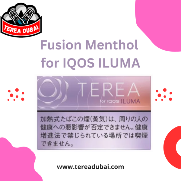 terea dubai
