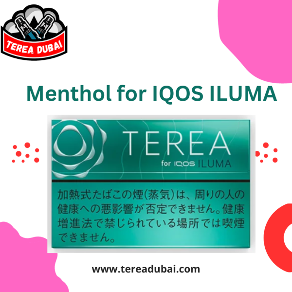 terea dubai