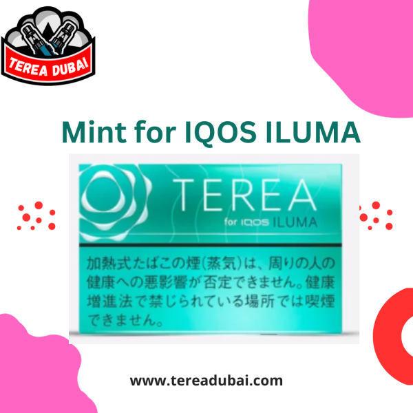 terea dubai
