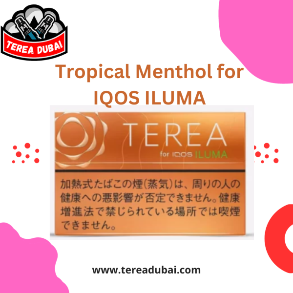 terea dubai