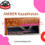 terea dubai