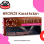terea dubai