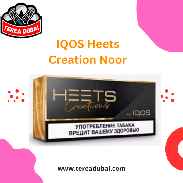 terea dubai