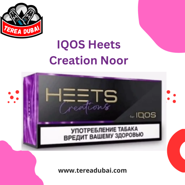 terea dubai