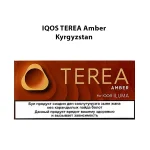 IQOS TEREA Amber Kyrgyzstan heated tobacco sticks for IQOS ILUMA available in UAE | Terea Dubai