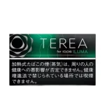 IQOS TEREA Black Menthol intense cooling mint flavor tobacco sticks pack