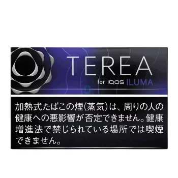 IQOS TEREA Black Purple Menthol intense cooling berry aroma tobacco sticks pack