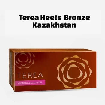 IQOS TEREA Bronze Kazakhstan UAE | Terea Dubai