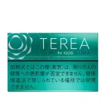IQOS TEREA Menthol classic pure cooling menthol flavor tobacco sticks pack