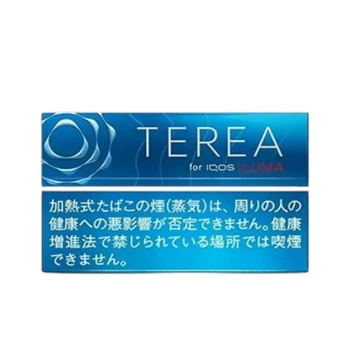 IQOS TEREA Rich Regular deep malt flavor intense tobacco heated sticks pack