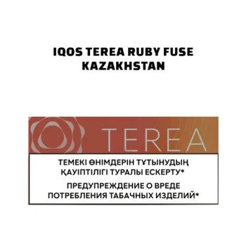 IQOS TEREA Ruby Fuse Kazakhstan UAE | Terea Dubai