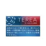 IQOS TEREA Ruby Regular tobacco blend with subtle berry notes sticks pack