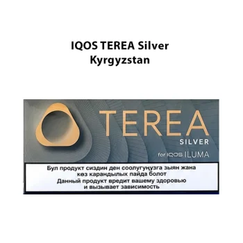 IQOS TEREA Silver Kyrgyzstan smooth tobacco heated sticks for IQOS ILUMA in UAE | Terea Dubai