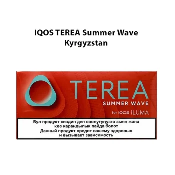 IQOS TEREA Summer Wave Kazakhstan UAE | Terea Dubai