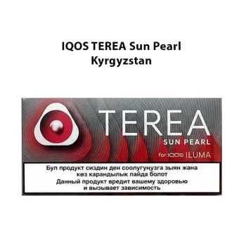TEREA Provence Pearl Kyrgyzstan grape menthol capsule heated tobacco sticks for IQOS ILUMA | Terea Dubai