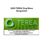 IQOS TEREA Zing Wave Kyrgyzstan UAE | Terea Dubai