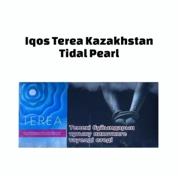 IQOS TEREA Tidal Pearl Kazakhstan UAE | Terea Dubai