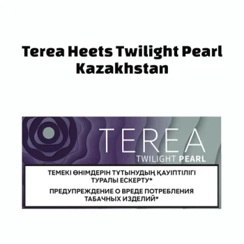 IQOS TEREA Twilight Pearl Kazakhstan UAE | Terea Dubai