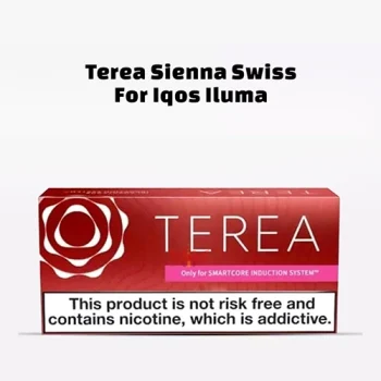 IQOS TEREA Sienna Switzerland UAE | Terea Dubai