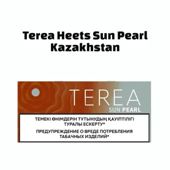 IQOS TEREA Sun Pearl Kazakhstan UAE | Terea Dubai