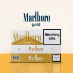 Marlboro Gold Cigarettes UAE | Dubai